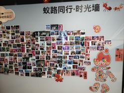 -洁铭新加坡医美