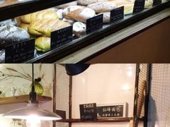 面包甜点陈列柜-仙峰天然面包(迎宾路店)