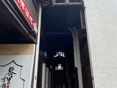 -黎里古镇