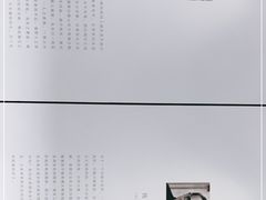 -三联韬奋书店(宽窄巷子店)