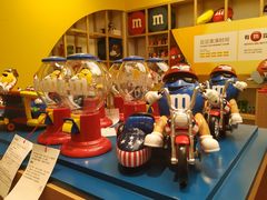 -m豆巧克力世界(上海世茂广场店)
