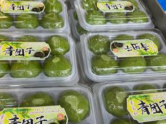 -叶受和(观前街店)
