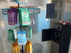 -瑞派福兴宠物医院犬猫全科·骨科·中西医结合(河东店)