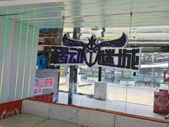 -移动谜城·大笨象密室逃脱(五棵松店)