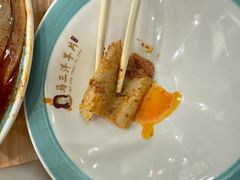 豆皮-马三洋芋片(兰州总店)