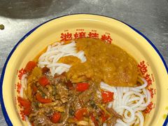 -池嬢拌粉(上海首店)
