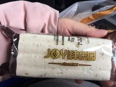 -津乐园(宜白路店)