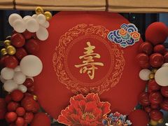 -大拙里·精致融合菜(沙湖桃源国际店)