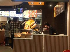 门面-麦当劳(中唱大厦店)