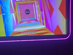 -星聚会KTV X Party(杭州万象城店)