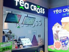 -TEA CROSS交茶点(国贸中心店)