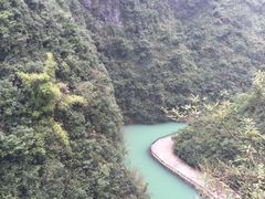 -狮子关旅游区