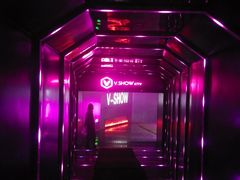 -V-SHOW KTV(济南概念店)