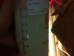-沪上阿姨鲜果茶(华新大街店)