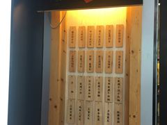 -厝内小眷村(天河南一路店)