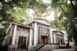 -唯一旅拍·颂当代影像艺术中心(上城店)