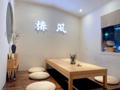 -椿风·养身茶饮(吉大店)