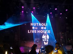-拾叁唐Livehouse(佛山禅城店)