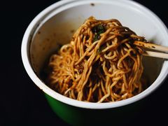 -好這口重庆小面(总店)