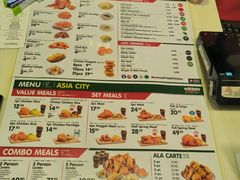 -Borenos Fried Chicken(Asia City)
