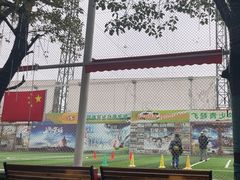 -飞梦少儿足球培训(塘桥校区)