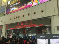-厦门悦华酒店