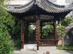 -苏皖边区政府旧址纪念馆