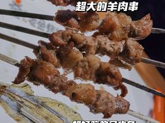 -清真·老金烧烤(舜华南路店)
