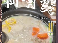 -协成海鲜火锅(情侣路店)