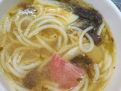云南过桥米线-福利来酒店(泺源大街店)