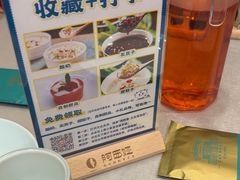 -阿西娅食府(中关村店)
