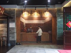 -厨邦酱油文化博览馆