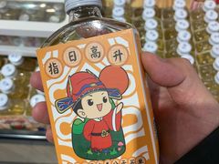 -秦淮礼物(贡院街店)