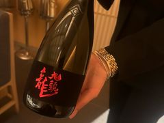 -鮨心和(外滩店)