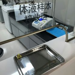 -成都艾特他整形外科医院