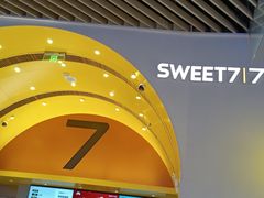 -7分甜(苏州中心店)
