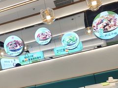 -川人百味(亿合城店)