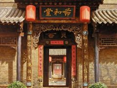 -金百万烤鸭店(马甸店)