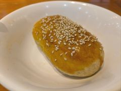 萝卜丝鲜肉烧饼-刘鸿盛(宿州路店)