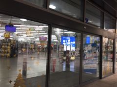 -迪卡侬(观山店)