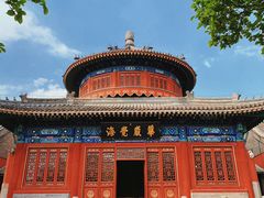 -大钟寺古钟博物馆