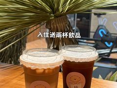 -米漾酒店(深圳会展中心岗厦地铁站店)