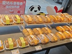 -爱达乐面包生日蛋糕(华油路店)