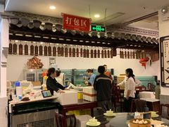 大堂-耿福兴(凤凰美食街店)