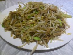 豆芽-老昌春饼(大直街店)