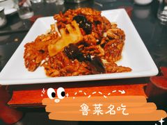 爆炒腰花-梅飞酒家(桑园路店)