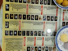 -捷信牛奶甜品世家(柳巷店)