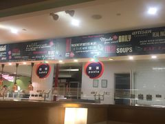 -So Lounge索兰至餐厅(蓝色港湾店)