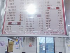 -舒记粉店(七星路店)