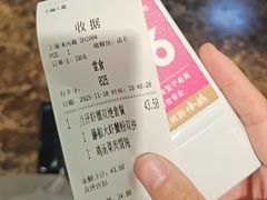 -小杨生煎(黄河路美食休闲街店)